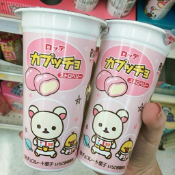 ☆