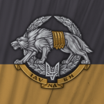 [UA] 140th Special Operations Centre