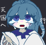 るみすぱ学園～