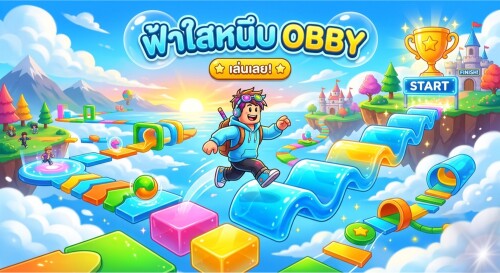 Clear Sky OBBY