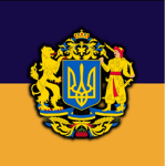 |The Republic|