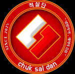 대한민국 제5공화국ㅣ大韓民國 第五共和國ㅣ