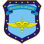 [MK] Air force of the Republic of Macedoniaᅠ