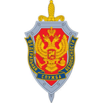 Federal Security Service of Russia