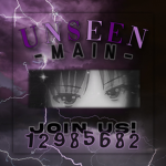 Unseen Main