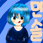 착한요저 클럽