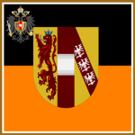 Kaiserliche Garde -