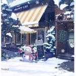 。～ The Coffee Corner ～。