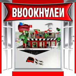 Brookhaven RP 🏡  Gravity Controller 🎮