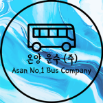 Seoul | Seoul Passengers