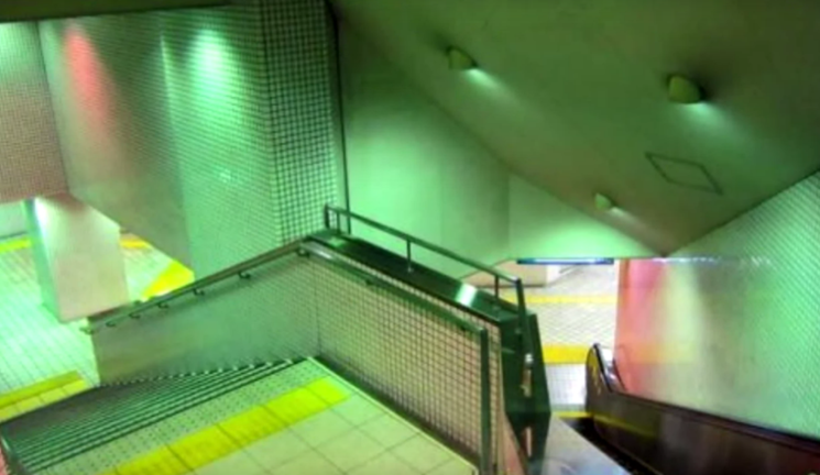 Liminal Spaces screenshot 4