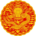 일제감정기 | Japanese occupation