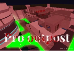 PRO OUTPOST icon