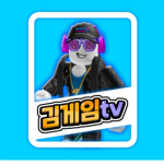 김게임tv 그룹