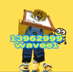 wavee1