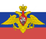 〔R.F〕Russian Armed Forces