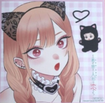 marin-chan!