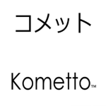 Kometto
