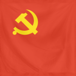 The CCP of the PRC