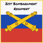 21st Bombardment Regiment