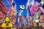 THE FNAF COMUNITY