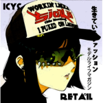 icys retail