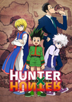 Hunters Association Official