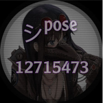シpose