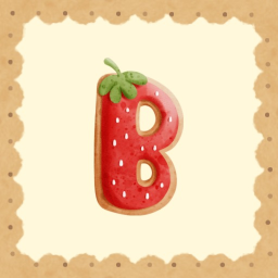 🍓B🍓