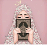 Islamic amine girl