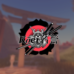 ZEN 名誉 | Kōei Clan Dōjō