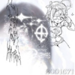 Perished Dolls