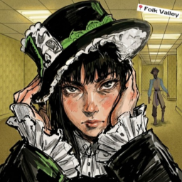 Uncanny Escape