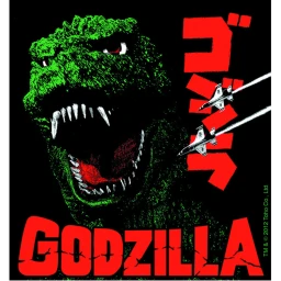 Godzilla R15 Testing icon