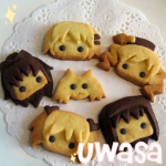uwasa