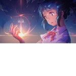 Xd sofia