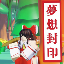 Touhou S