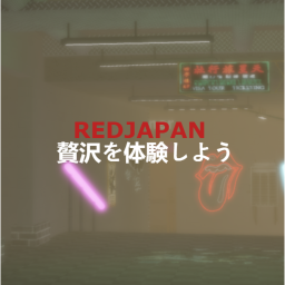 redJapan store