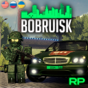 Bobruisk RP [ОБНОВА]🔥