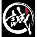 Shinsengumi Force