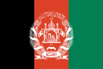 AfWO | Afghan National Army