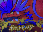 スカーレットが大好きなピカチュウ