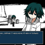 TUKOSOKO