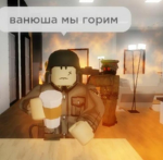аноналкаши какие-то