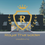[ROYAL THAI POLICE] ตำรวจไทย