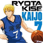 Kaijo High [KB]