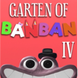Garten of banban 4 (RECREATION)