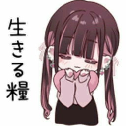 -`♡´-