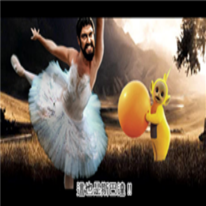 funny sparta pic 2 Roblox decal
