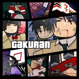 (学乱) Gakuran
